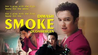 Dimash Qudaibergen  quotSMOKEquot OFFICIAL MV [upl. by Cohby772]