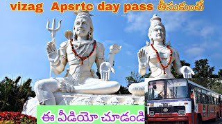 APSRTC City Bus Number Information for Visakhapatnam 28K 900K 999 10K Buses [upl. by Sweatt776]