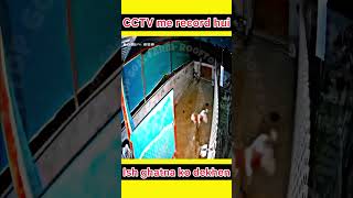 Achanak se yeh kya ho gya rooftop goat farming animals pets fun facts earn [upl. by Amer]