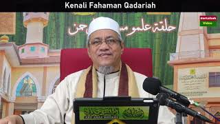 AAM 2024 Kenali Fahaman Qadariah Dari Kuliah Kitab Thimar AlJannah 50 [upl. by Effie]