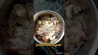 Chicken gravy recipe 😋😋😋 cooking [upl. by Schoening]