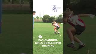 PAS GIANNINA girls goalkeeper training μετονταύροστηφανέλα equalgame ιωάννινα [upl. by Riella931]