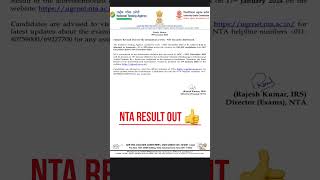 NTA result update ugcnet nta [upl. by Noxas795]