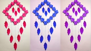 Unique wall hanging  how to make wall hanging  paper cutting ideas  room decor [upl. by Rayshell]