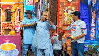 Laughter House Comedy l Sohrab Soomro l Hyder Qadri l Ali Gul Mallah l Gamoo l Sher Dil Gaho [upl. by Moor]