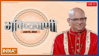 Aaj Ka Rashifal LIVE Shubh Muhurat Horoscope Bhavishyavani with Acharya Indu Prakash Jan 10 2023 [upl. by Leunamesoj562]