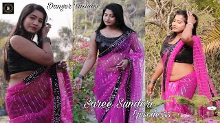 Saree Sundori  Episode 55  Malisha  Pink Colour Slick Saree  Bong Curvy  Danger Fashion HD 2024 [upl. by Aryc]