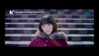 堀江由衣「アシンメトリー」Music Video [upl. by Vilberg]