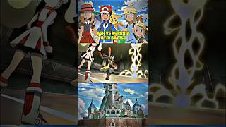 Part 8  Ash Vs Korrina Pikachu Vs Mega Lucario 🔴🔴 Part 1 🔴🔴 Kalos Gym Battle [upl. by Nofets]