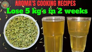 How to Make Fennel Tea For Weight Loss 2 Weight Loss Drinks by Aromas cooking recipes [upl. by Noiek829]