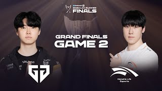 GEN vs HLE Game 2 Highlights  0908  Woori Bank 2024 LCK Summer Grand Finals [upl. by Tanberg]