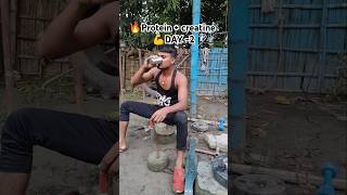 🔥Protein  creatine 💪 DAY 2  mini vlog  back workout  anildesifitness short minivlog video [upl. by Luise]