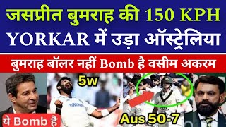 Shoaib Akhtar shocked on Ind vs Aus 1st test day 4 highlightsPak Media Reaction Bharat Reaction 2O [upl. by Matlick983]