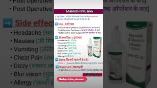 Mannitol infusion क्या है mannitol shorts nursing ophthalkripa youtubeshorts gnm [upl. by Ciro]