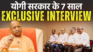 CM Yogi Adityanath Interview Lok Sabha Election से पहले Dainik Jagran की सीएम योगी से खास बातचीत [upl. by Haram63]