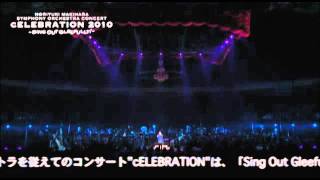 槇原敬之cELEBRATION 2010〜Sing Out Gleefully〜 CDDVD2011525発売！ [upl. by Lemhar456]