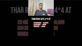 How much Money required to buy a thar roxx  Thar roxx Price explained in Tamil  Modified thar [upl. by Luciana]