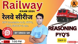 RRB REASONING  RPF Constable amp SI NTPC GROUPD ALP  PRACTICE SET1  DAY 3 [upl. by Tehcac]