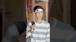 Hey Bhagwan ❤️😅 Amit  Sona  ytshorts funny love trending yt shorts [upl. by Oiludbo119]