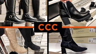 NOWA JESIENNO ZIMOWA KOLEKCJA CCC👢PRZEPIĘKNE BUTY Z CENAMI😍 [upl. by Steve703]