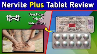 Nervite Plus Tablet Review in Hindi  by Mt Discuss [upl. by Larok]