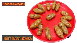 kozhukattai Recipe  Kozhukatta [upl. by Aohk897]