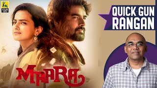 Maara Tamil Movie Review By Baradwaj Rangan  Quick Gun Rangan [upl. by Rattray308]