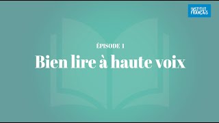 Les tutos du livre audio épisode 1  Bien lire à haute voix [upl. by Crescantia]