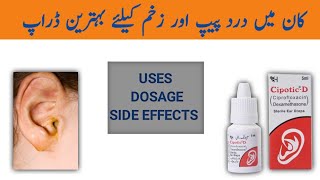 Cipotic D ear drops uses in urdu  hindi [upl. by Anilag]