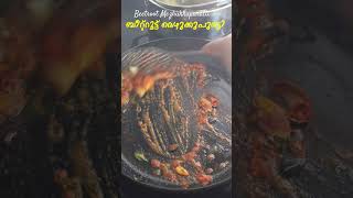 ഇനി ബീറ്റ്റൂട്ട് ഇഷ്ടം അല്ല എന്ന് പറയില്ല  Beetroot Mezhukkupuratti Recipe  Easy Beetroot Recipes [upl. by Aihsirt]