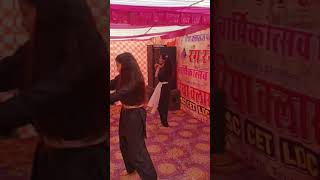 shorts 4th Annual function 11 February 2024 Riya Classes Vatika riyaclasses youtubeshorts [upl. by Belldas]