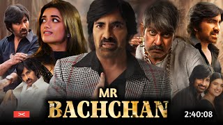 Mr Bachchan Full Movie Hindi Dubbed 2024 Explain  Ravi Teja New Movie  Bhagyashree  South Movie [upl. by Aufa]