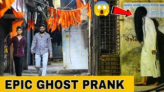 Scary Ghost Prank in India  Part 12  Prakash Peswani Prank [upl. by Broucek]