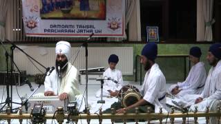 Nirvair Khalsa Jatha Bhai Harinder Singh Ji Bhai Balwant Singh Rajoana Ji 2012 04 28 [upl. by Ayenat991]