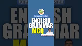 fill in the blanks  ENGLISH grammar mcq for tet  ENGLISH with bodkhe sir [upl. by Ssilem]