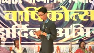 Sarvodaya School Dhamtari annual function2016 [upl. by Lytsyrk985]