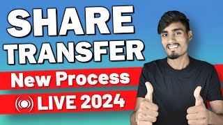 How to transfer shares from one demat account to another  Share transfer 2024  Updated 👍 [upl. by Oelgnaed837]