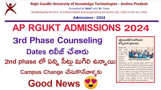 AP RGUKT ADMISSIONS 2024 3rd Phase Counseling Dates Released RGUKT ADMISSIONS Latest Update [upl. by Shuler]