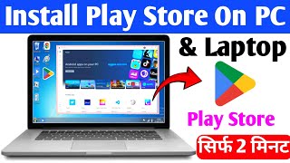 How to Download amp Install Playstore Apps in Laptop or PC  How to run android apps on windows 11 [upl. by Nodnahs]