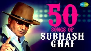 Top 50 Songs of Subhash Ghai  सुभाष घई के 50 गाने  HD Songs  One Stop Jukebox [upl. by Studley609]