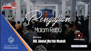 LIVE STREAMING MALAM RABU 12 NOEMBER 2024 [upl. by Haral883]