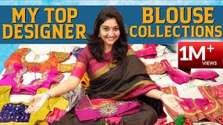 My Top Designer Blouse Collections for Silk Sarees  Neels [upl. by Adamsen]