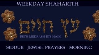 03 Weekday Shacharit Morning Hodu lAdonai Prayers Sephardim Congregation of London Study Resource J [upl. by Nordgren]