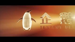 Tencent Penguin Pictures Company Limited 2016 [upl. by Retsila]