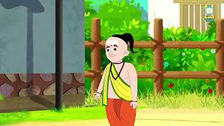 Tenali Rama cartoon video nari Nama ke dudh peene wali video cartoon video carto video khana cartoon [upl. by Jana]