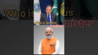 India PM and Pakistan PM [upl. by Chud]