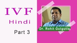 IVF Hindi 3 What is an egg retrieval [upl. by Anivol271]