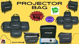 Projector bag  Hitachi projector Bag  Epson projector Bag  Maxell projector Bag [upl. by Anyalram]