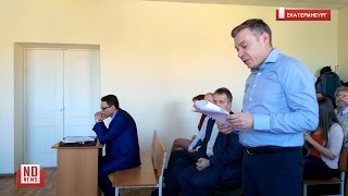 Сторонники Навального в Екатеринбурге не сумели добиться разрешения на митинг [upl. by Keifer]