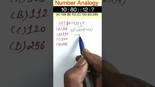 Number Analogy Reasoning Short Tricks  reasoning short tricks rrbntpcrrb ssccgl sscgd sscchsl [upl. by Dodd785]